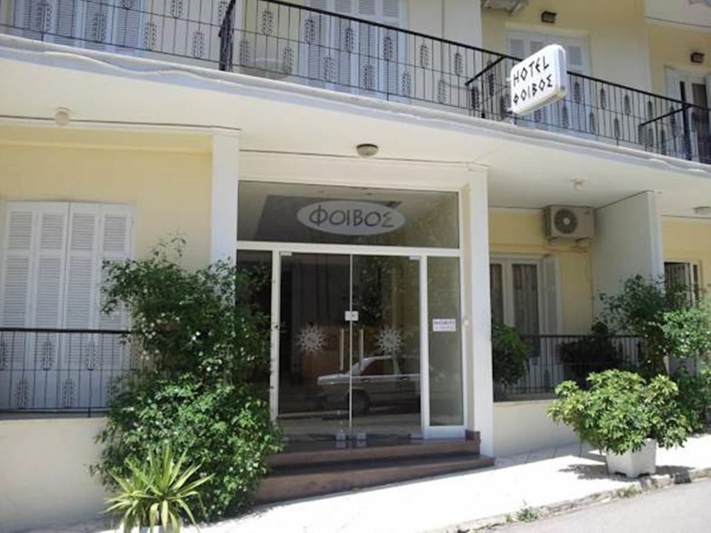 Hotel Foivos Loutra Edipsou  Esterno foto